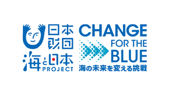 ロゴ：CHANGE FOR THE BLUE - 海ごみゼロを目指して