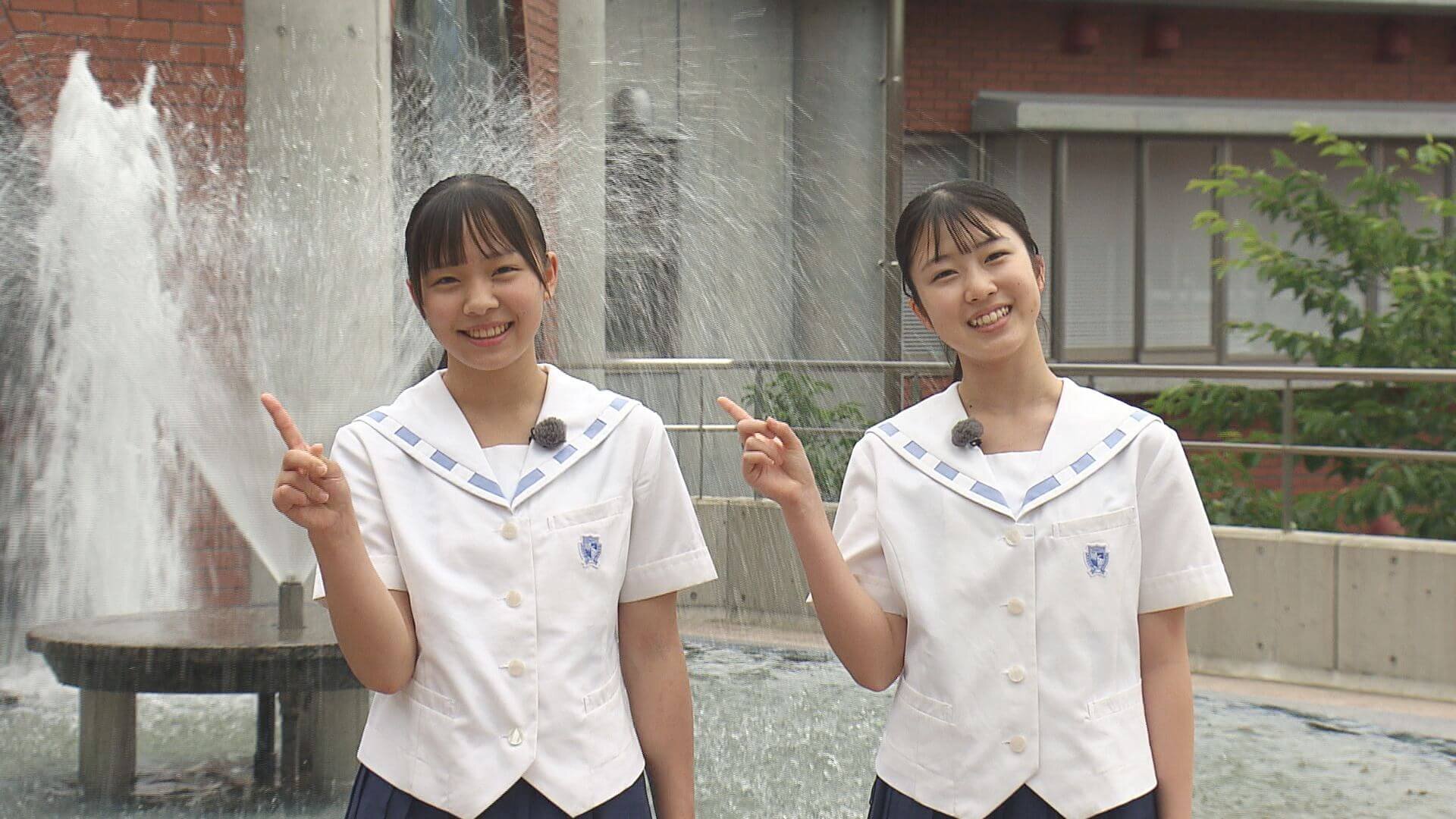 長崎女子高等学校