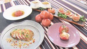トマト料理.jpgのサムネイル画像