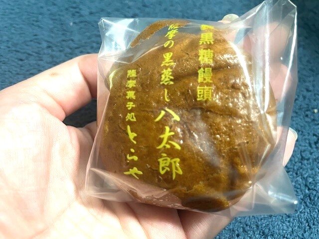 まんじゅう.jpg