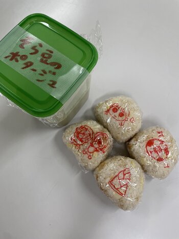 そら豆のスープ＆筍おにぎり.jpg