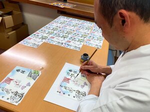すわ７.jpg