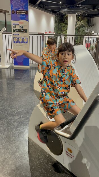 科学館.JPG