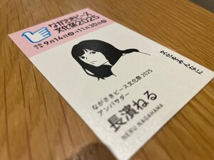ぴーす６.jpg