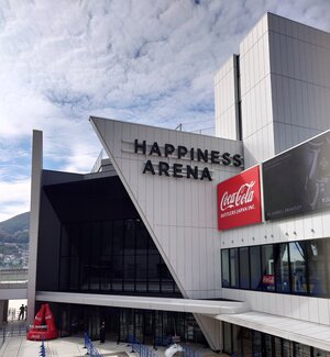 ハピネスアリーナ.JPG