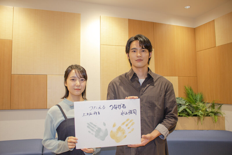 テレコミュニケーション　2022.04〜2023.03 1年分 被爆80年企画と私｜8gram｜KTNテレビ長崎