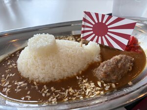 海軍カレー.jpg