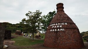 20260429_110128.JPG