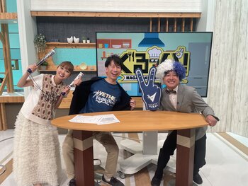 スタジオ③.jpg