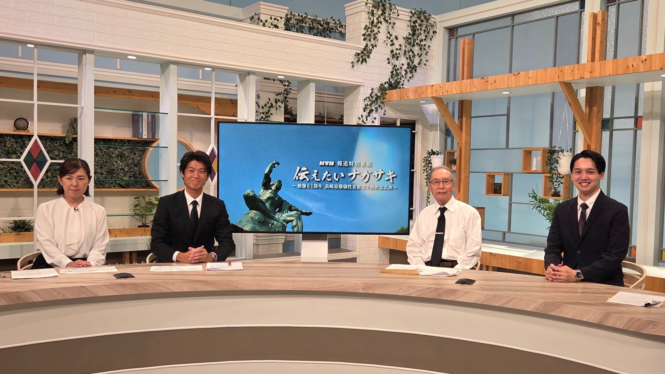 平和特番.jpg