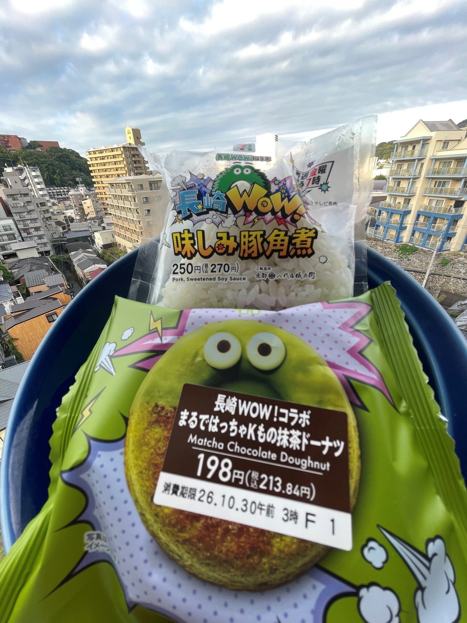１１月⑦.jpg