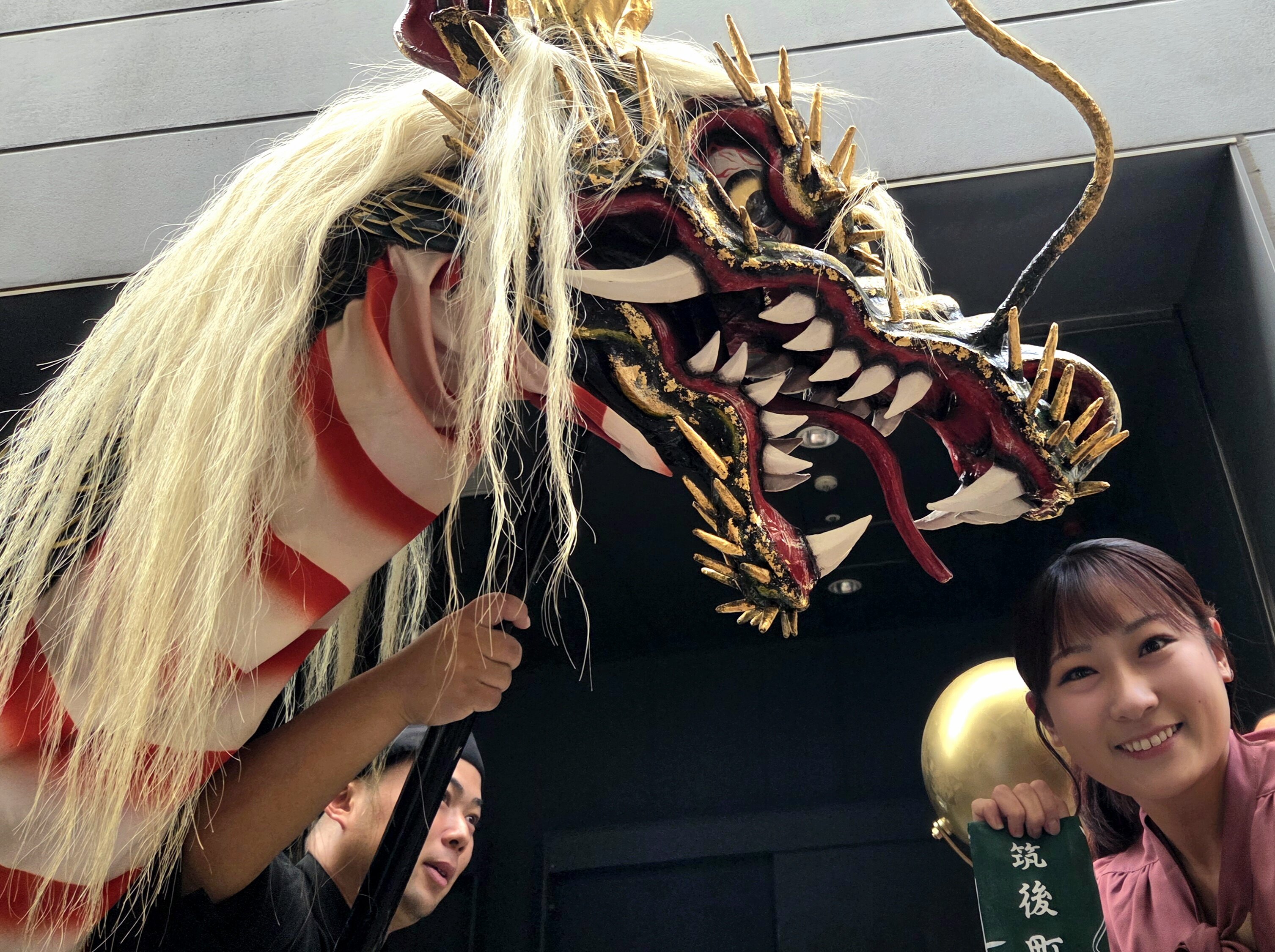 庭先回り 龍踊.jpg