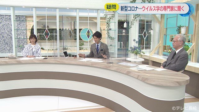 新型コロナウイルスの専門家に聞く マルっと スタジオ解説 第４波の流行は ただごとではない という認識を 8gram Ktnテレビ長崎