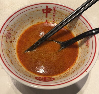 s-中本２.jpg