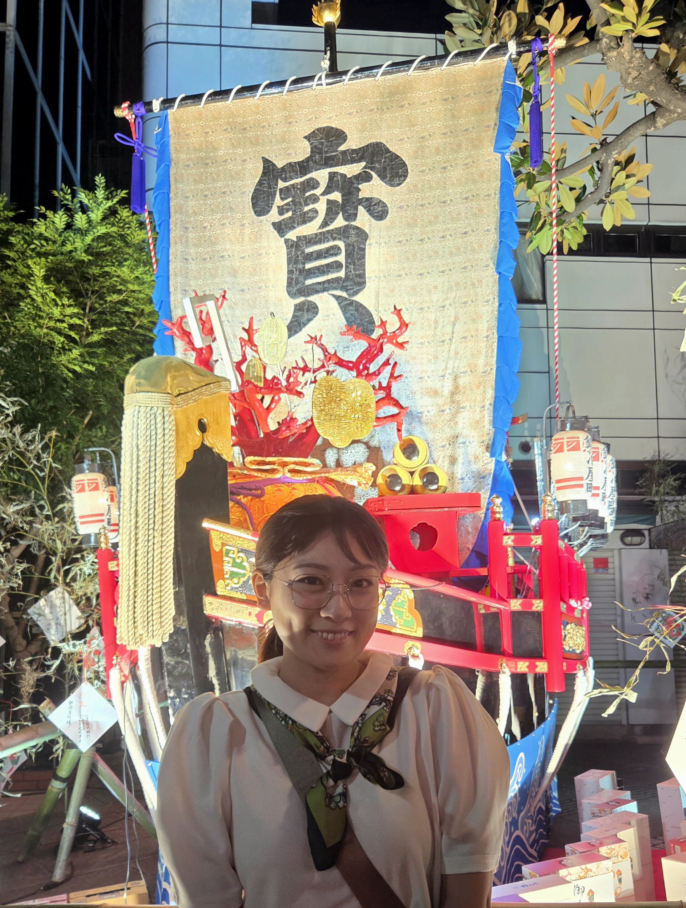 庭見せ 寳船.jpg