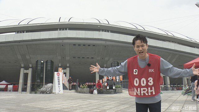 s-kumamoto1.jpg