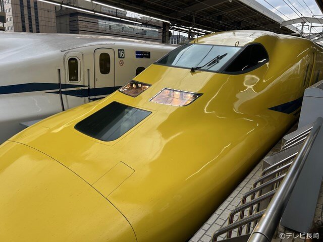 s-yellow.jpg