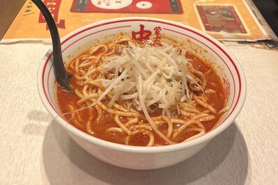 s-中本１.jpg