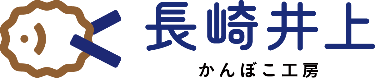 長崎井上.png