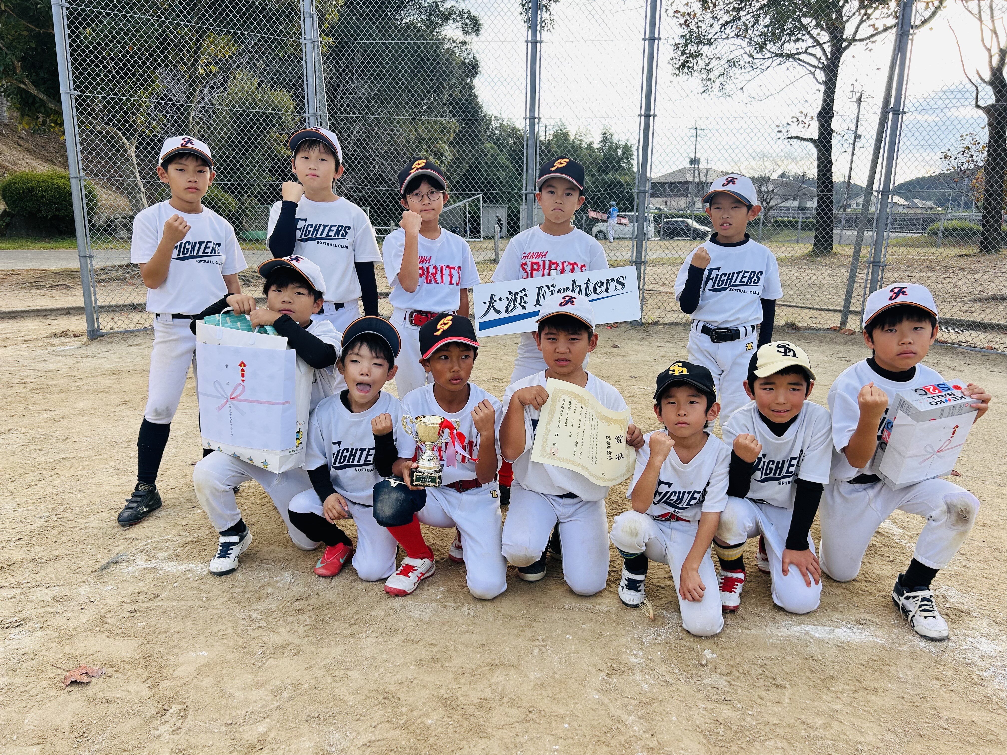 大浜ファイターズ　準優勝.jpeg