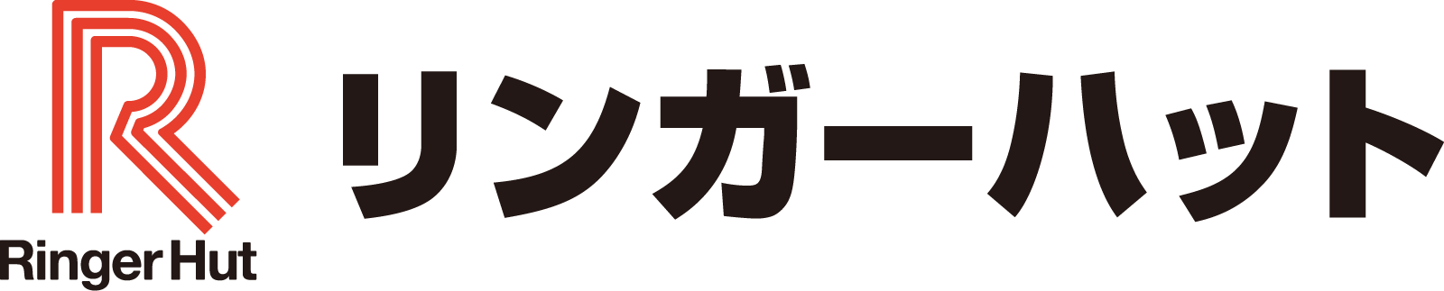 リンガーハットロゴ.png