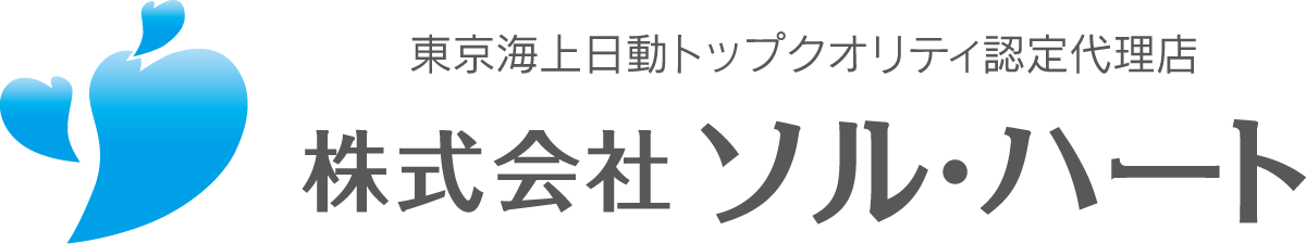 ソル・ハート.png