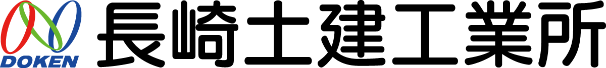 長崎土建工業所.png