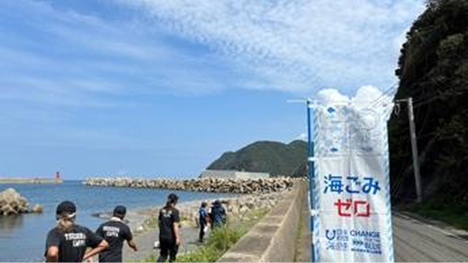 田端さんの調査の写真