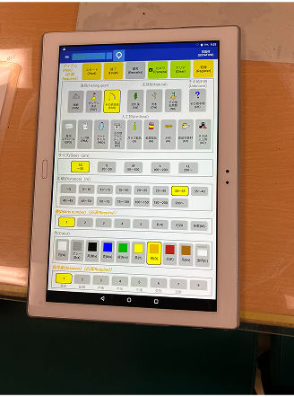 観察した浮遊物体を分類して入力したタブレット