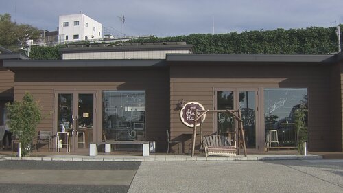 大村のカワイイスイーツ オシャレカフェ 21年10月1日放送 取材地情報 マルっと Ktnテレビ長崎
