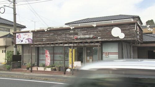 大村のカワイイスイーツ オシャレカフェ 21年10月1日放送 取材地情報 マルっと Ktnテレビ長崎 大村のカワイイスイーツ オシャレカフェ 21年10月1日放送 取材地情報 マルっと Ktnテレビ長崎