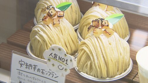 大村のカワイイスイーツ オシャレカフェ 21年10月1日放送 取材地情報 マルっと Ktnテレビ長崎