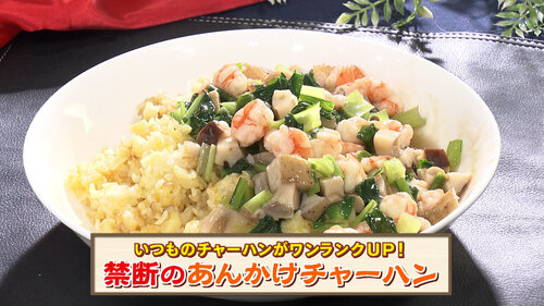 サムネイル.jpg