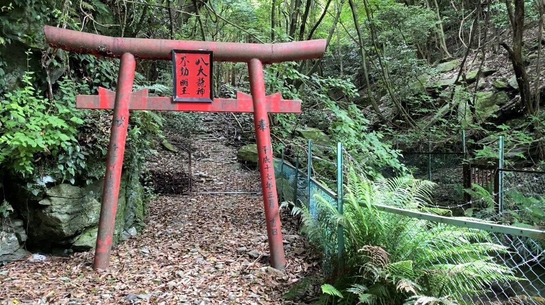 第10回 長崎市藤田尾町 津々谷の滝｜ひろすけじるし 長崎遺産｜マル