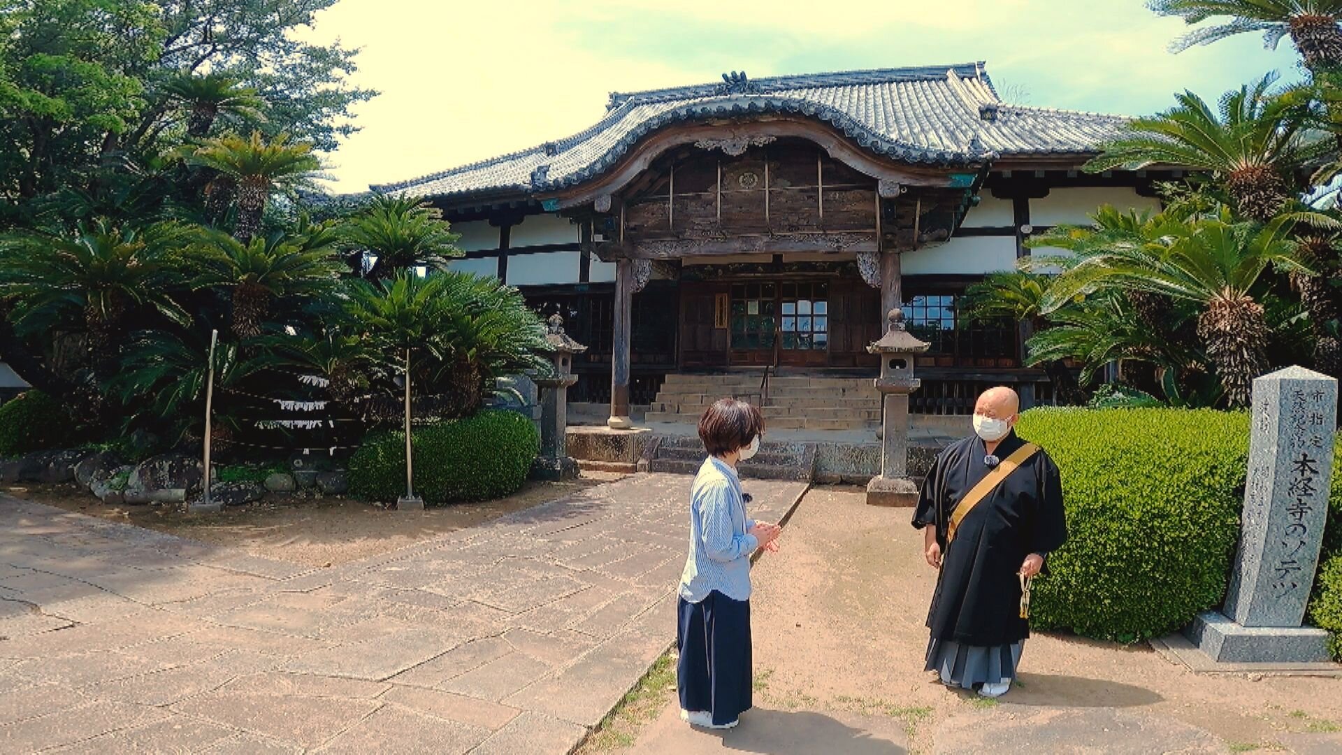 寺３.jpg