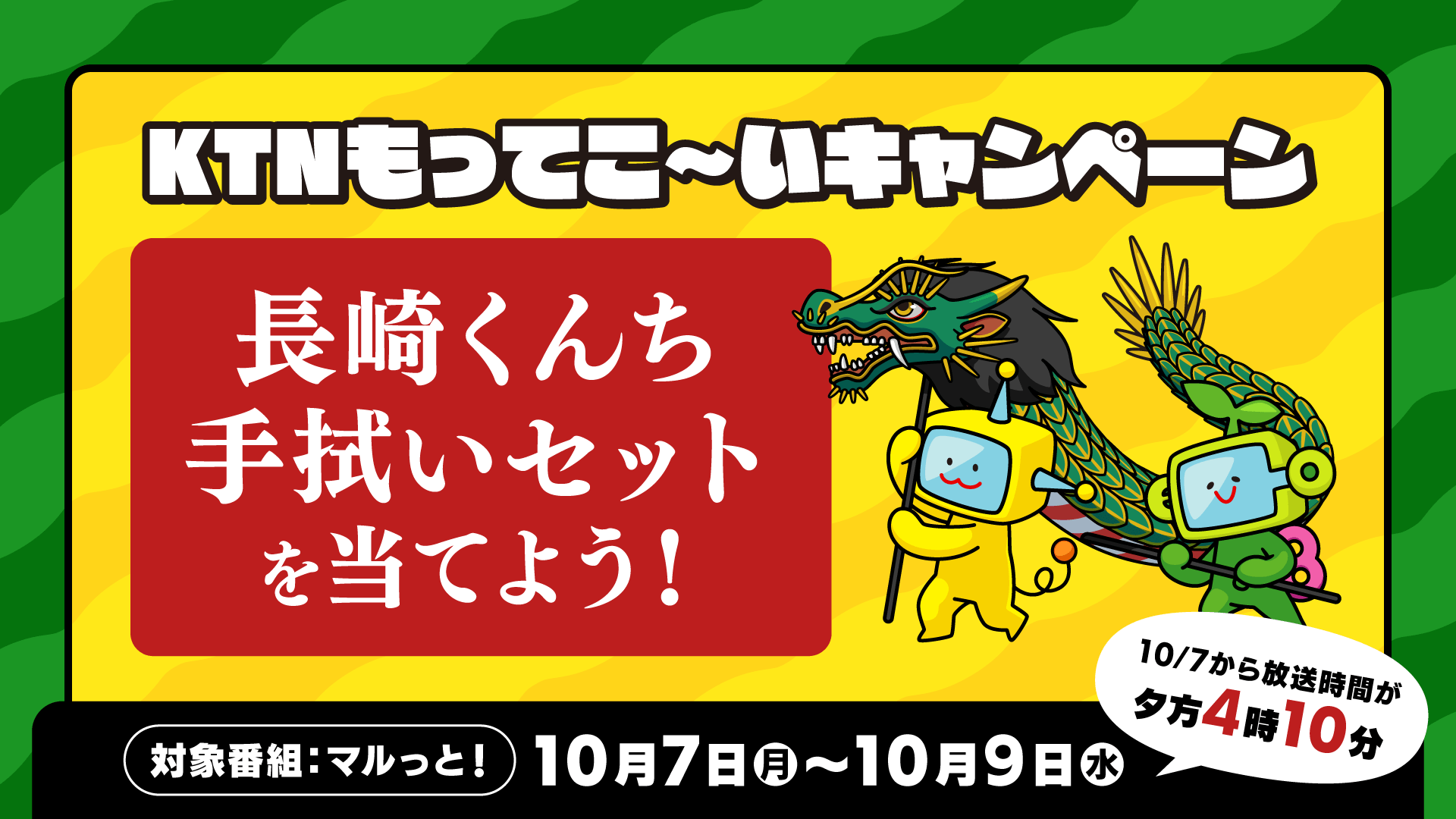 にっしゃん様☆確認用 固