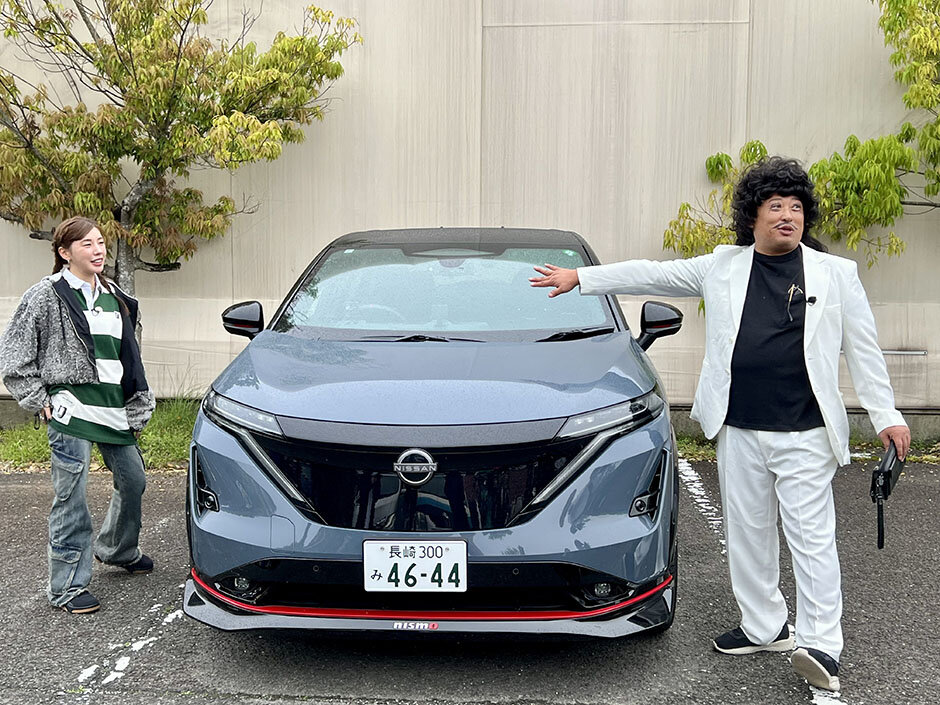 仲里依紗の長崎フリータイム