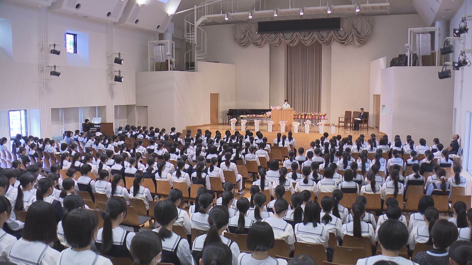 活水高等学校