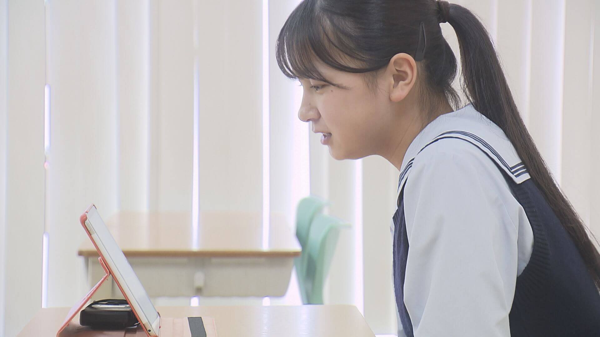 活水高等学校
