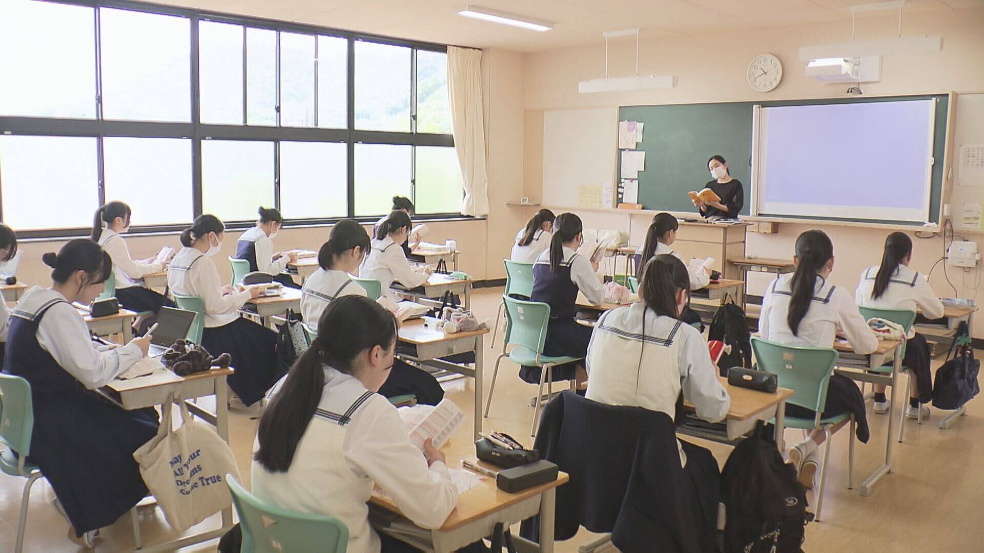 活水高等学校