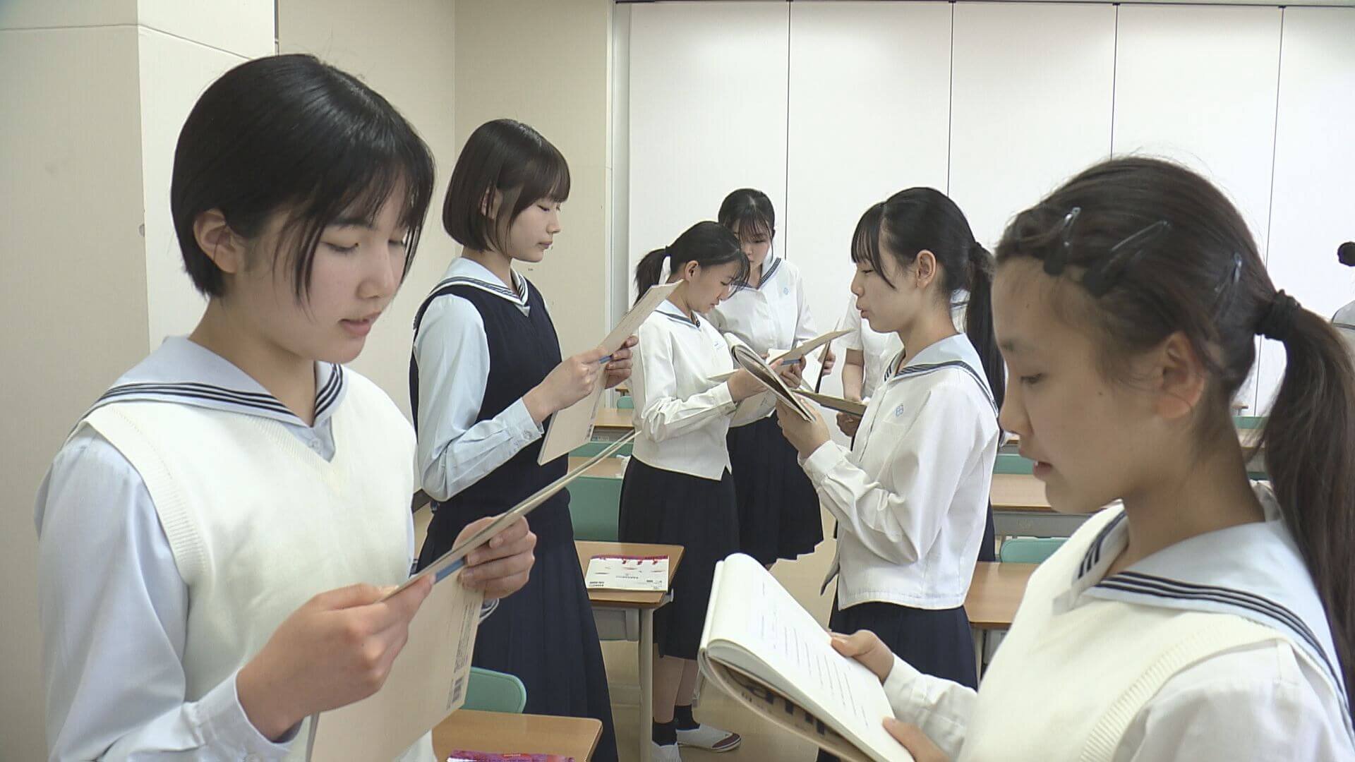 活水高等学校