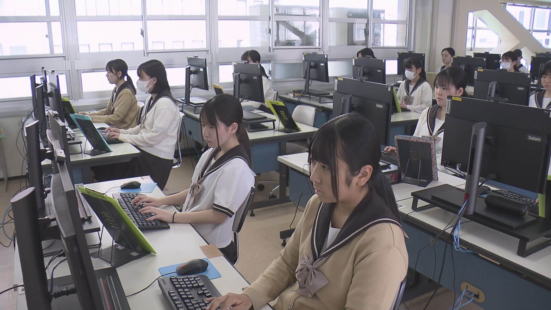 長崎女子商業高等学校