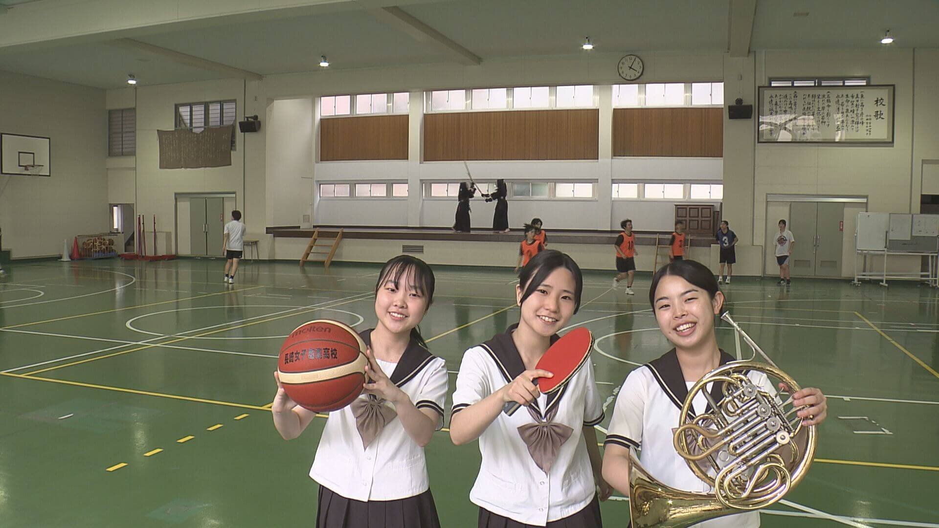 長崎女子商業高等学校