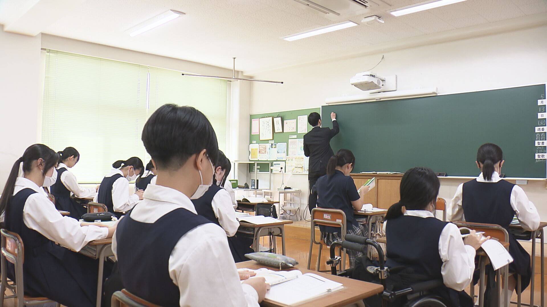 純心女子高等学校
