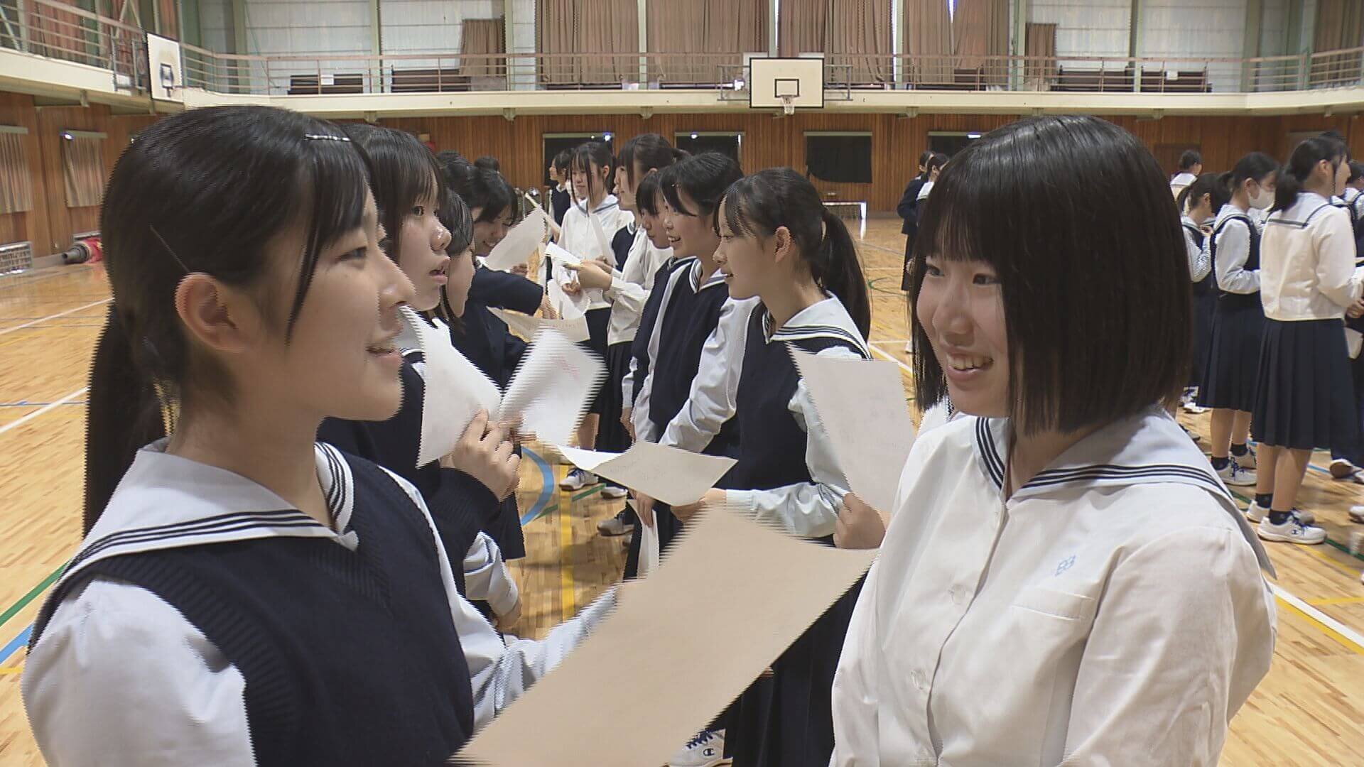活水高等学校