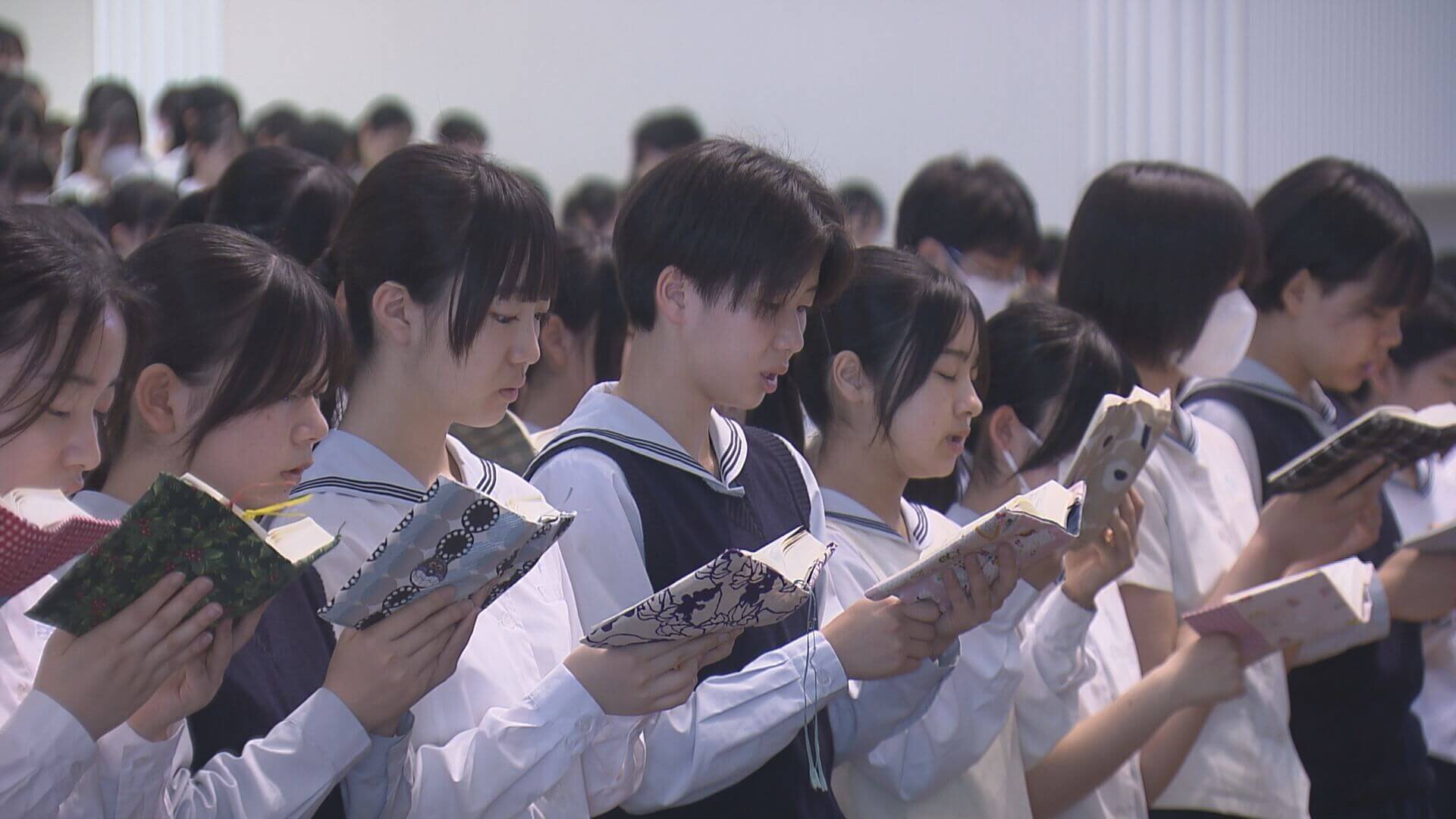 活水高等学校