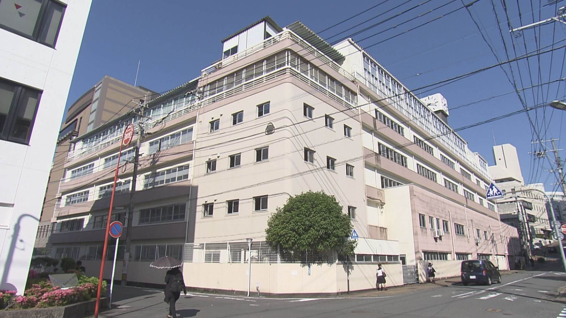長崎女子商業高等学校
