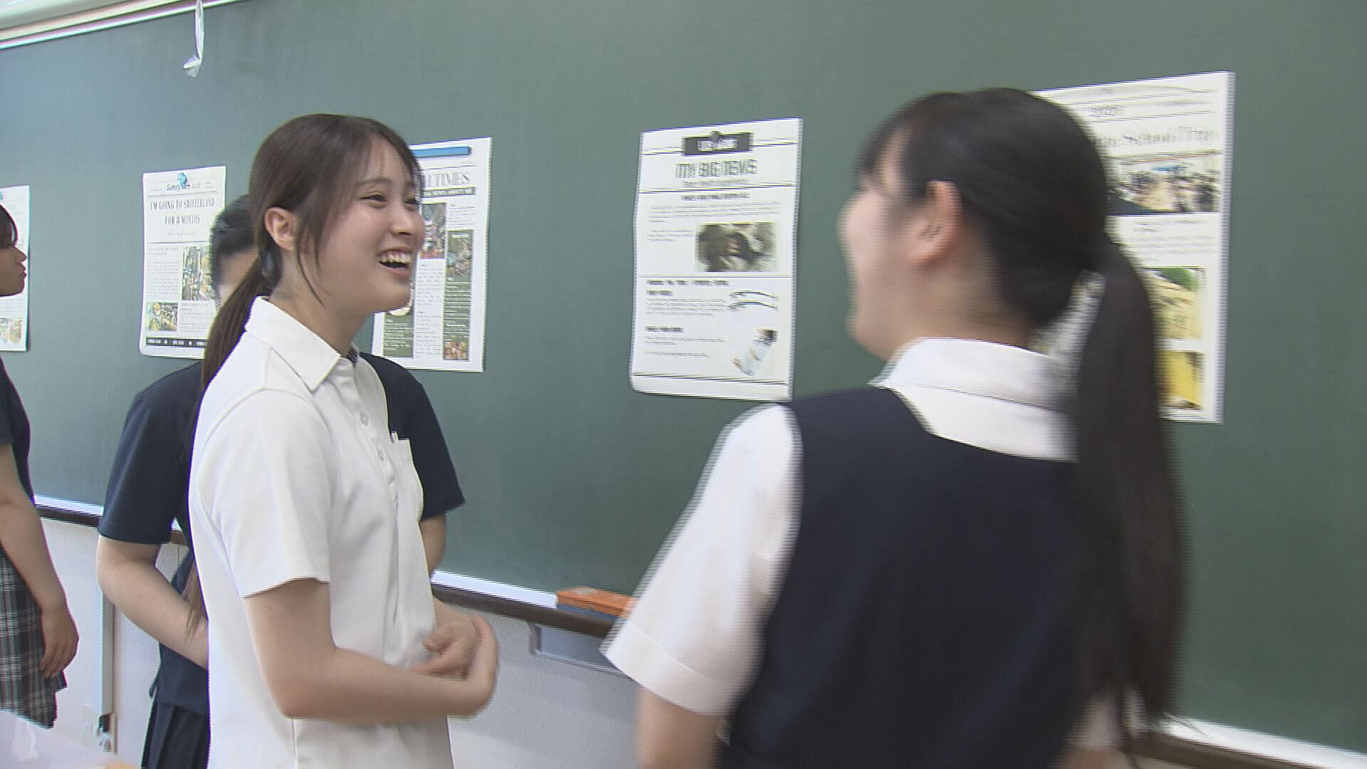 純心女子高等学校