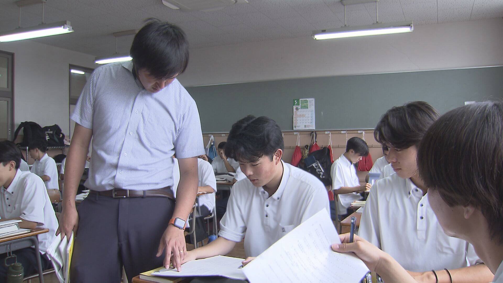 長崎南山高等学校