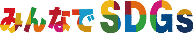 sdgs_top_logo.png